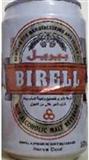 BIRELL