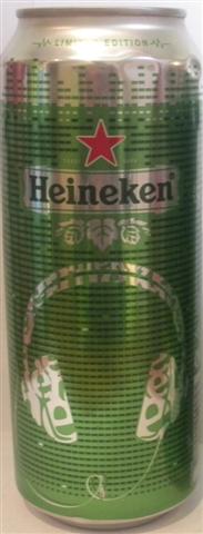 HEINEKEN